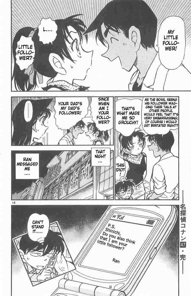 Detective Conan - 490 page 18