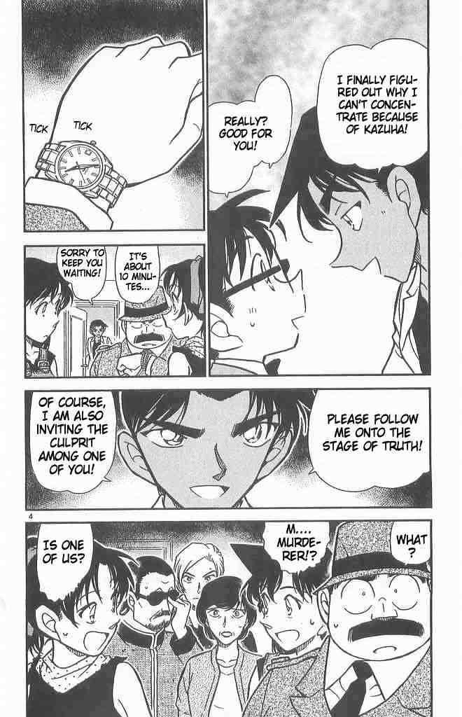 Detective Conan - 490 page 4