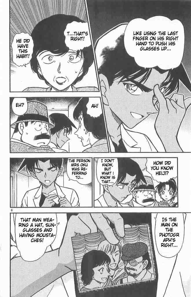 Detective Conan - 490 page 6