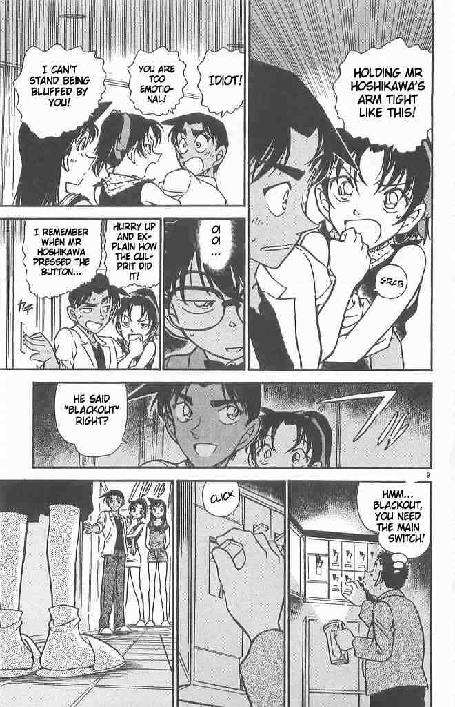 Detective Conan - 490 page 9