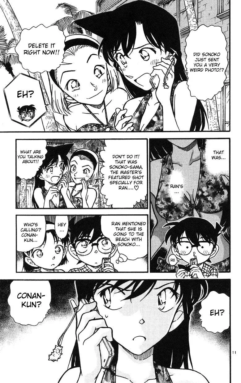 Detective Conan - 491 page 11