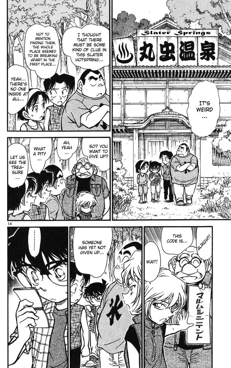 Detective Conan - 491 page 14