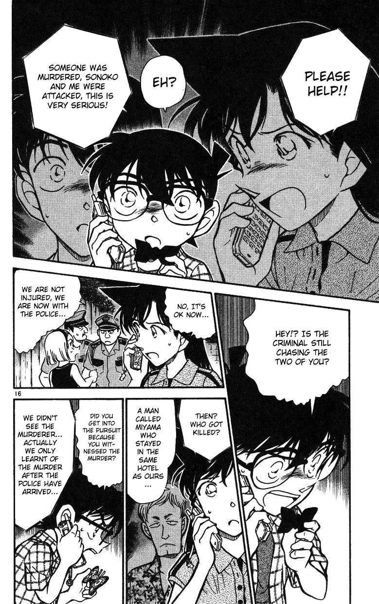 Detective Conan - 491 page 16