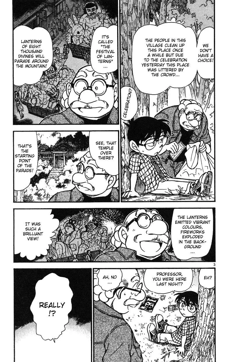 Detective Conan - 491 page 3