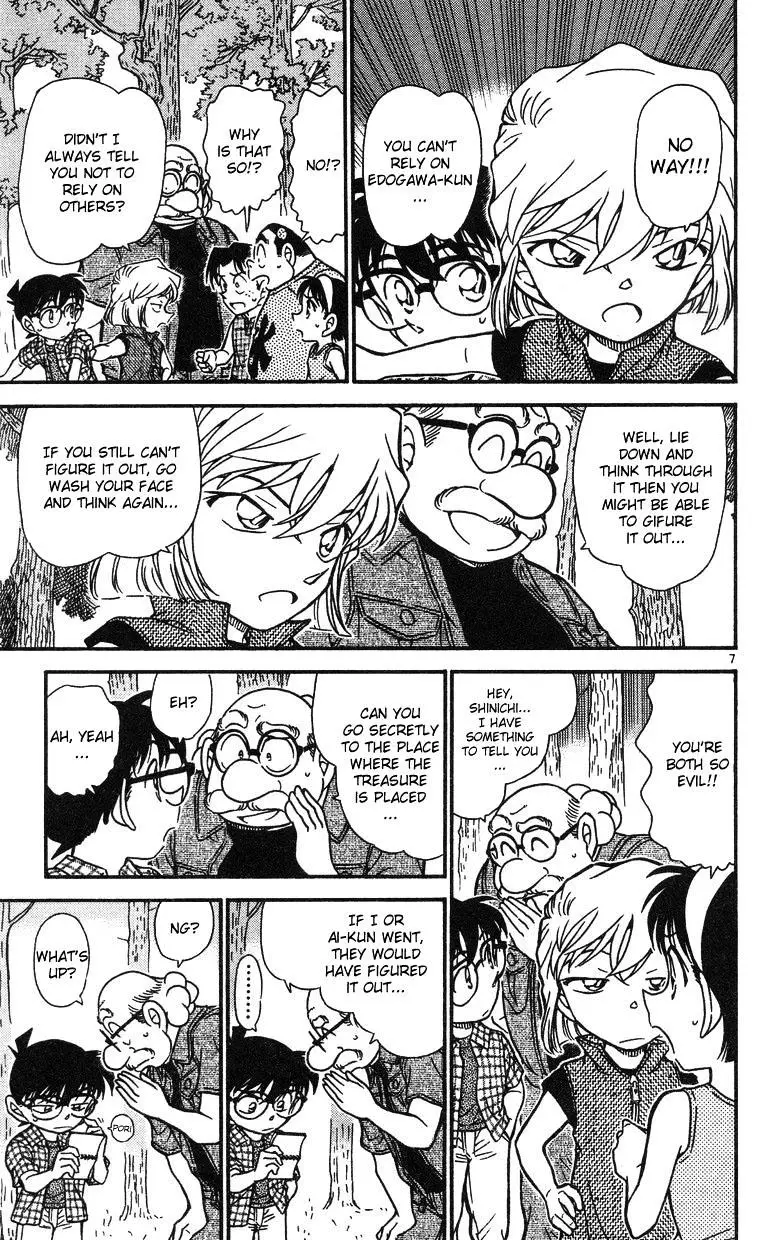 Detective Conan - 491 page 7