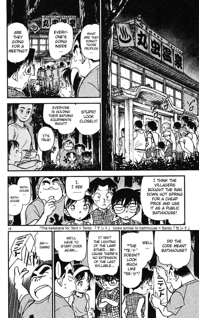 Detective Conan - 492 page 10