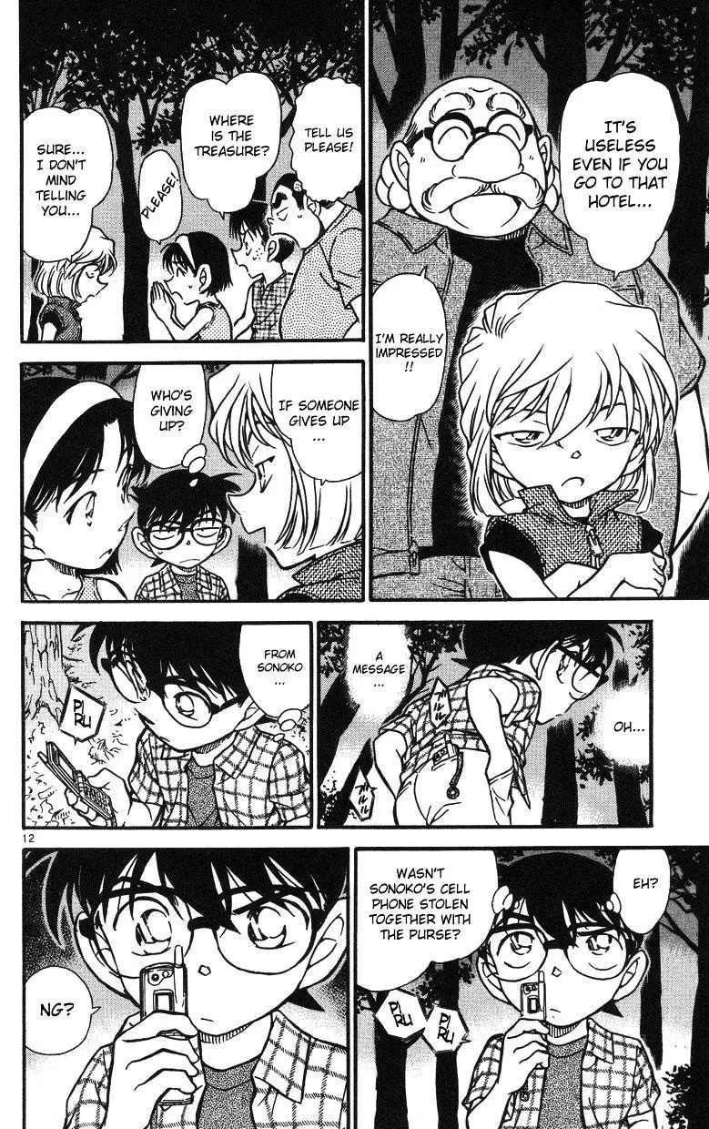 Detective Conan - 492 page 12