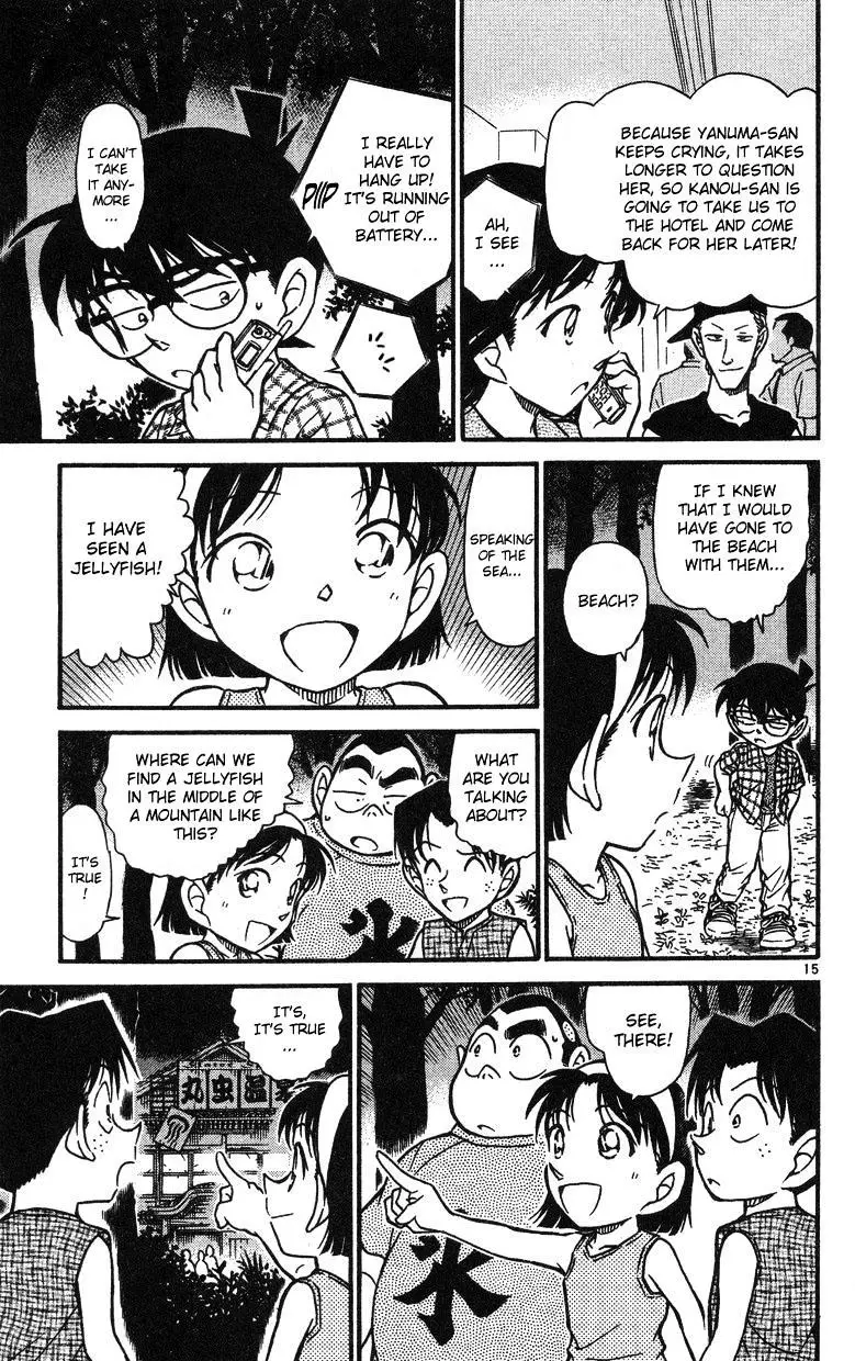 Detective Conan - 492 page 15