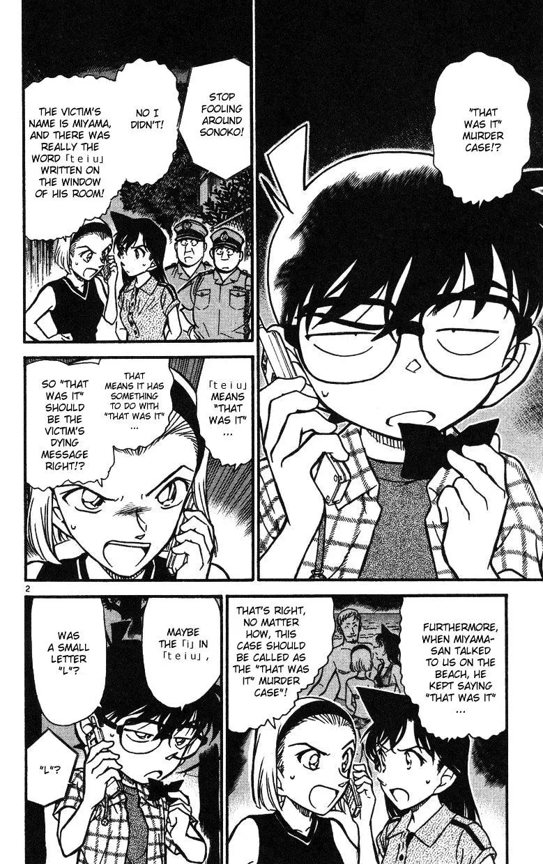 Detective Conan - 492 page 2