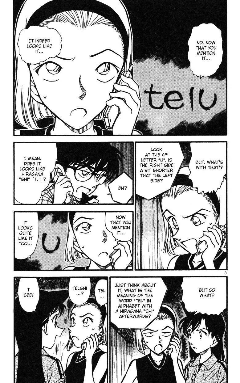 Detective Conan - 492 page 3