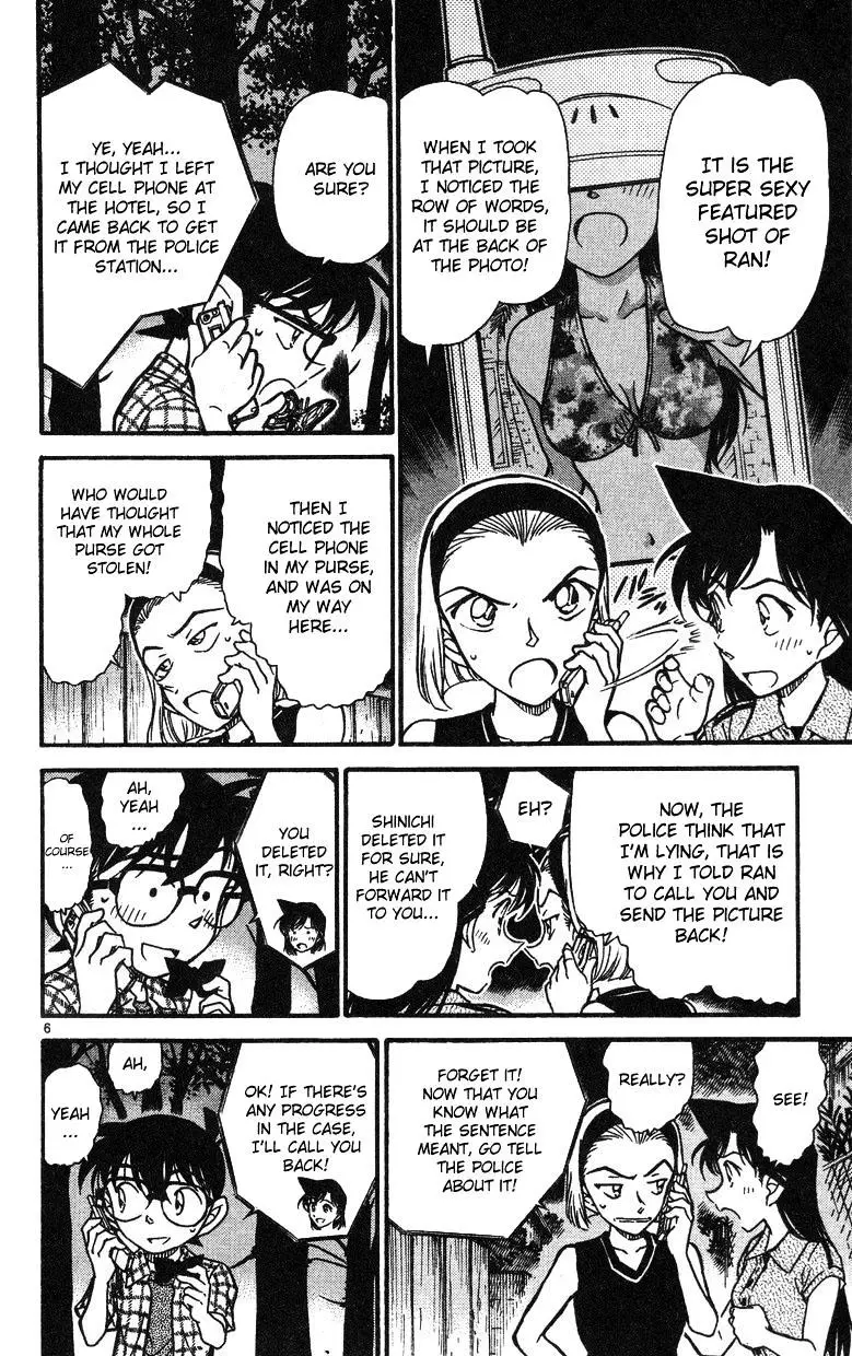 Detective Conan - 492 page 6