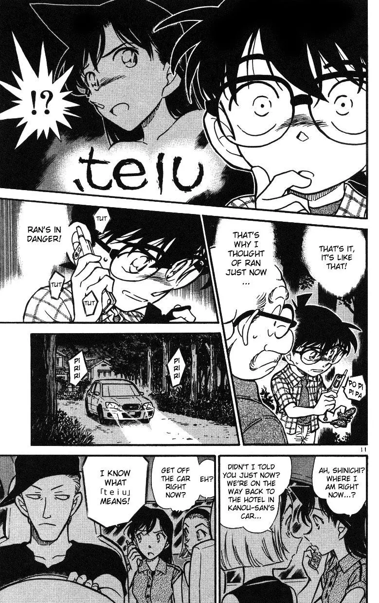 Detective Conan - 493 page 11