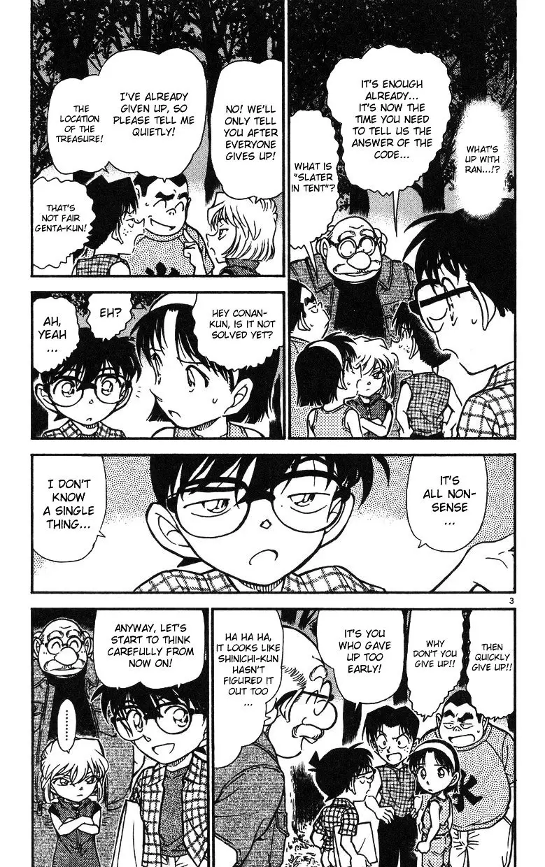 Detective Conan - 493 page 3