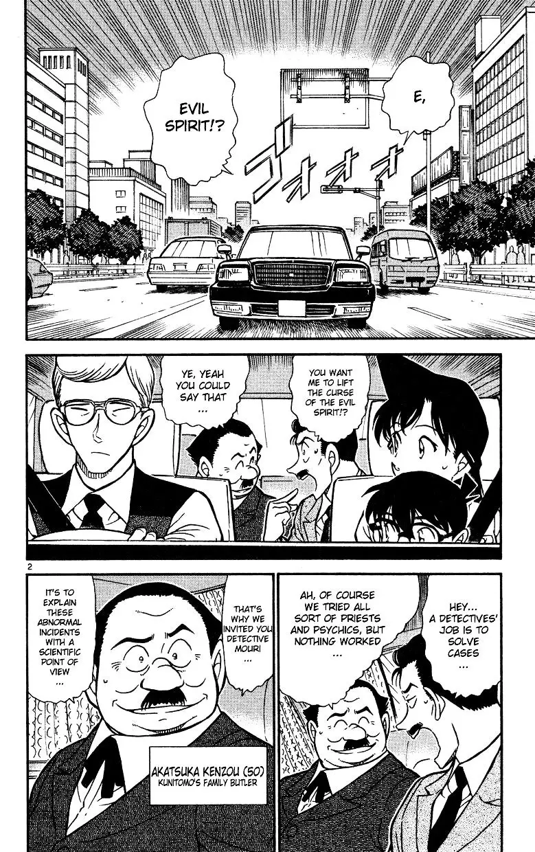 Detective Conan - 494 page 2