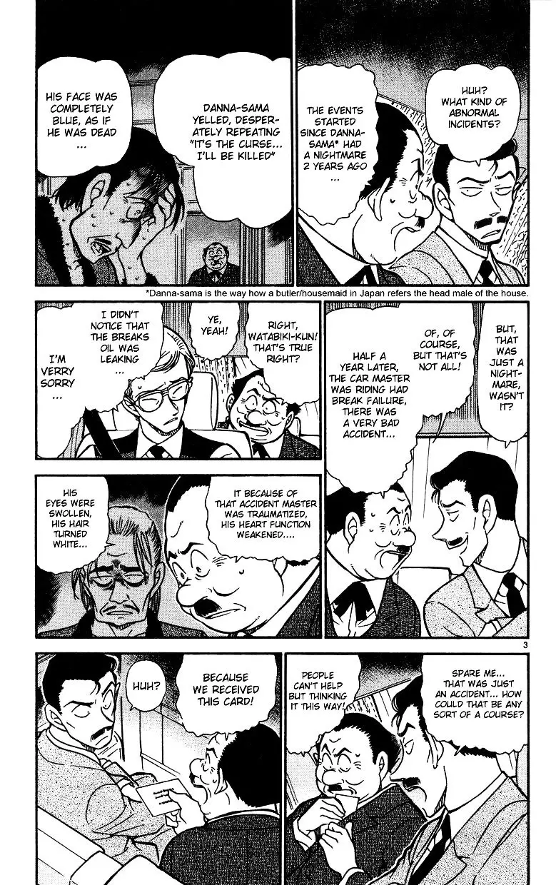 Detective Conan - 494 page 3