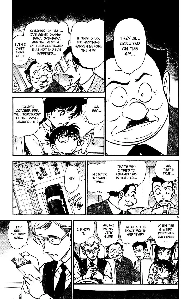 Detective Conan - 494 page 5