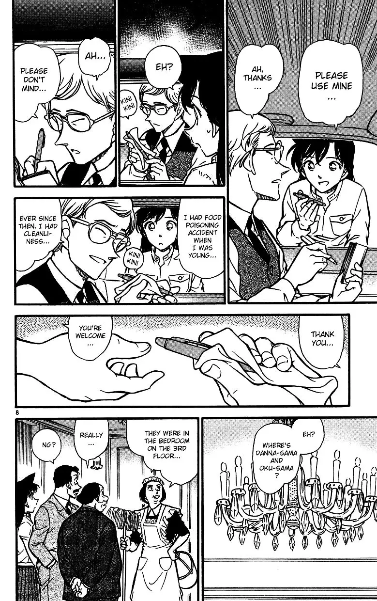 Detective Conan - 494 page 8