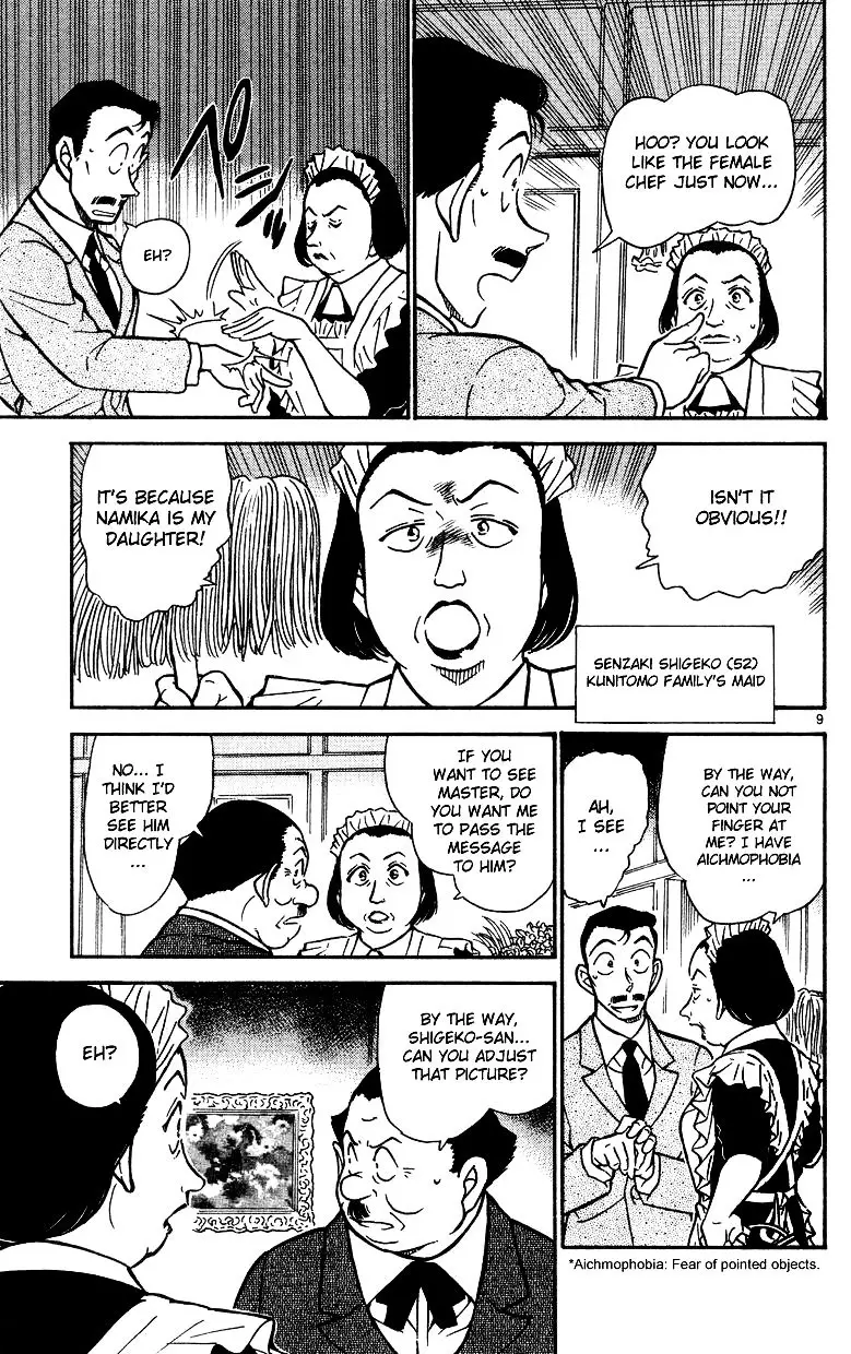 Detective Conan - 494 page 9