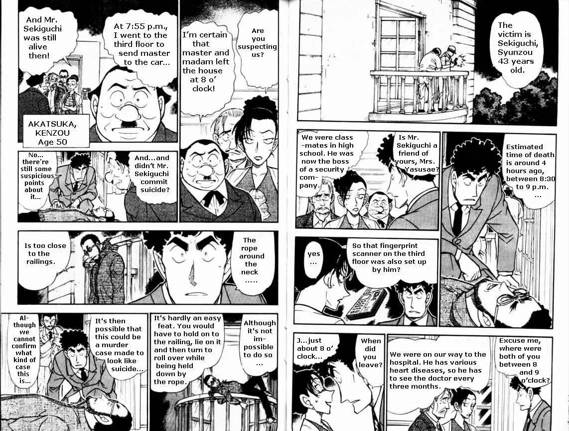 Detective Conan - 495 page 3