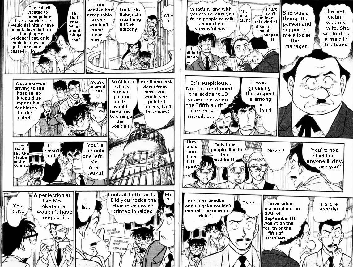 Detective Conan - 495 page 6
