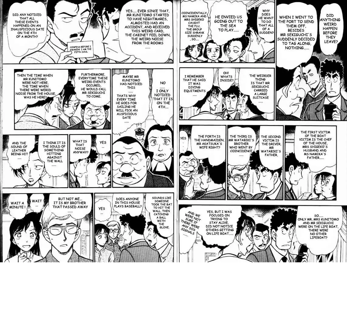 Detective Conan - 496 page 7