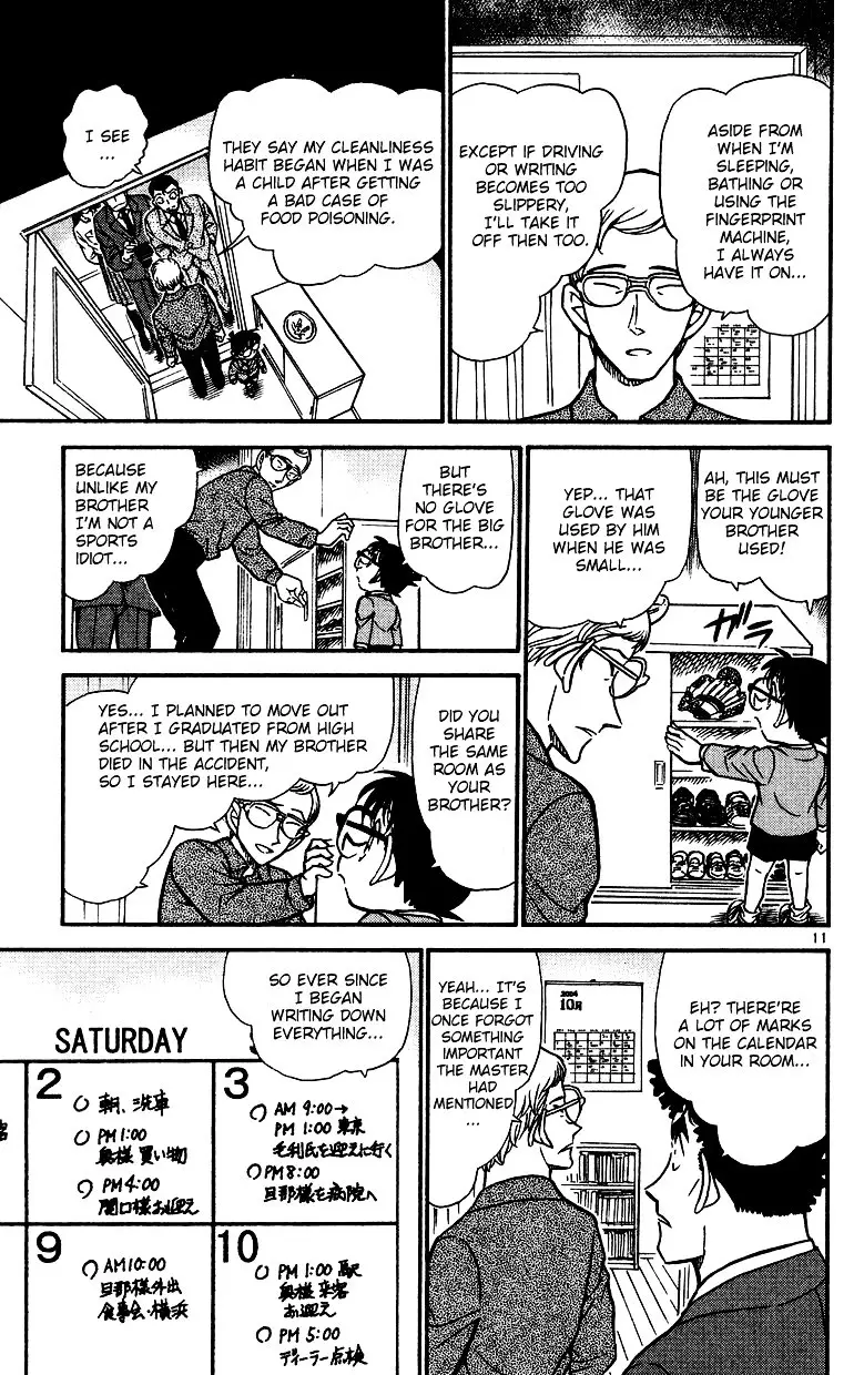 Detective Conan - 497 page 11