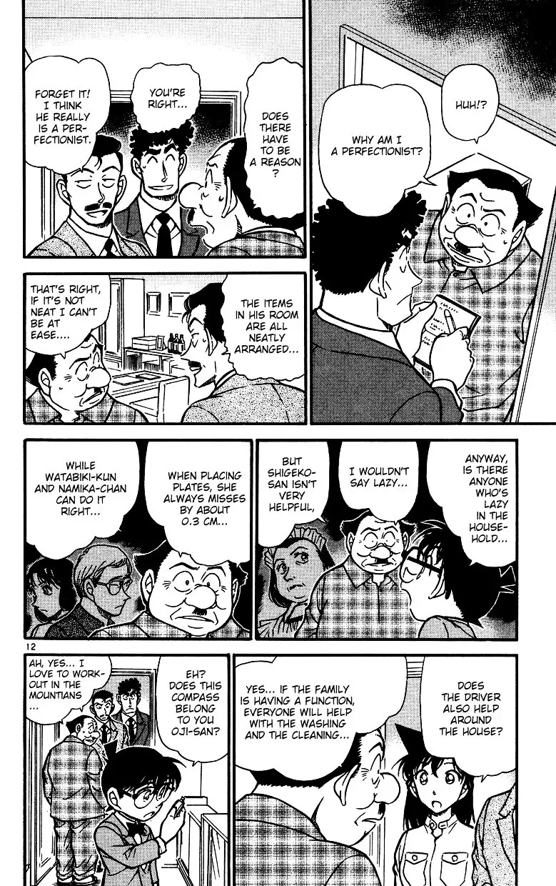 Detective Conan - 497 page 12