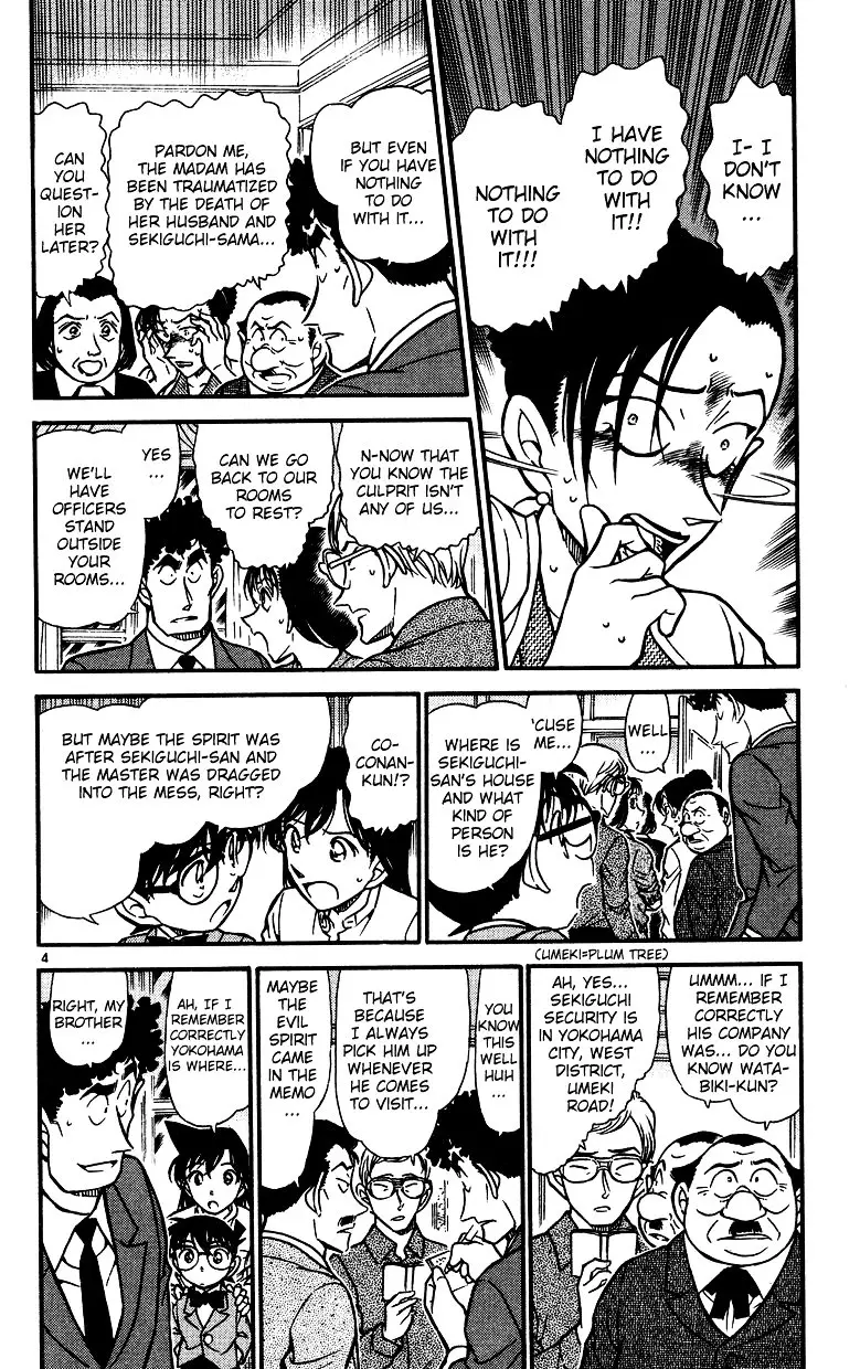 Detective Conan - 497 page 4