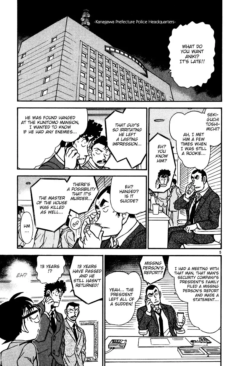 Detective Conan - 497 page 5