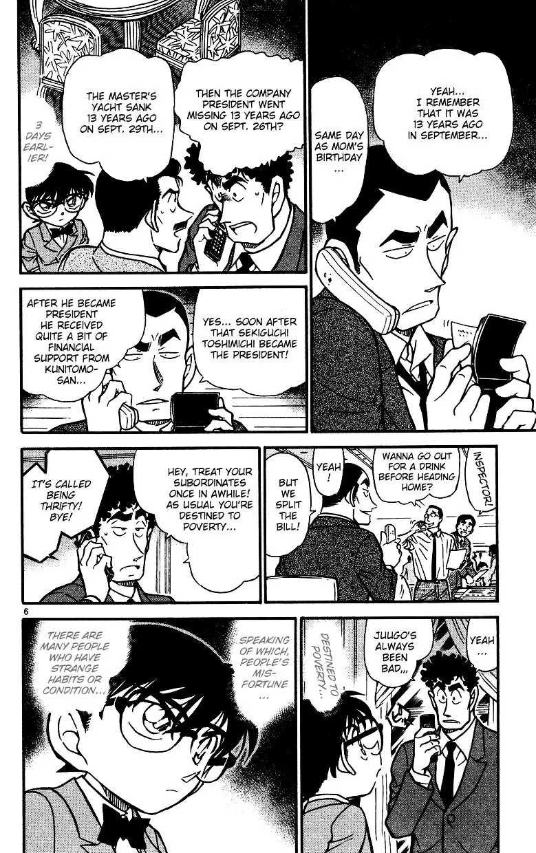 Detective Conan - 497 page 6