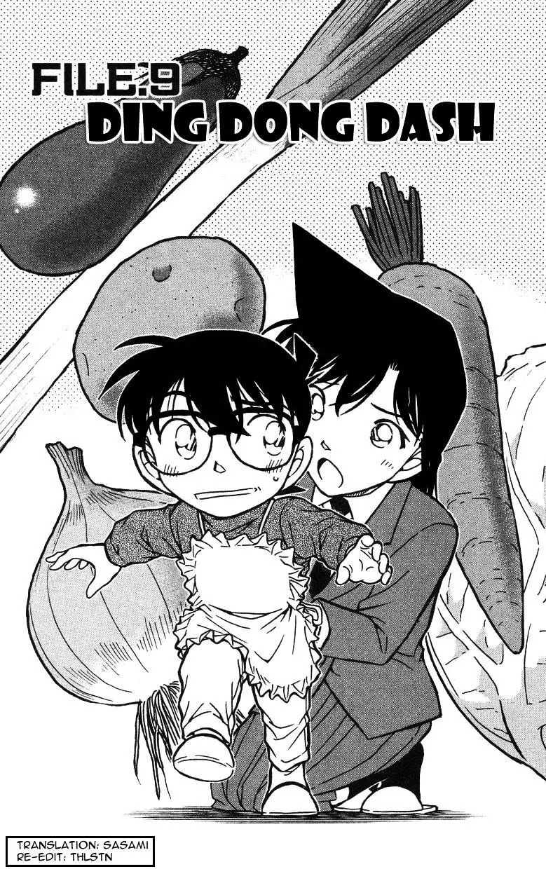 Detective Conan - 499 page 1