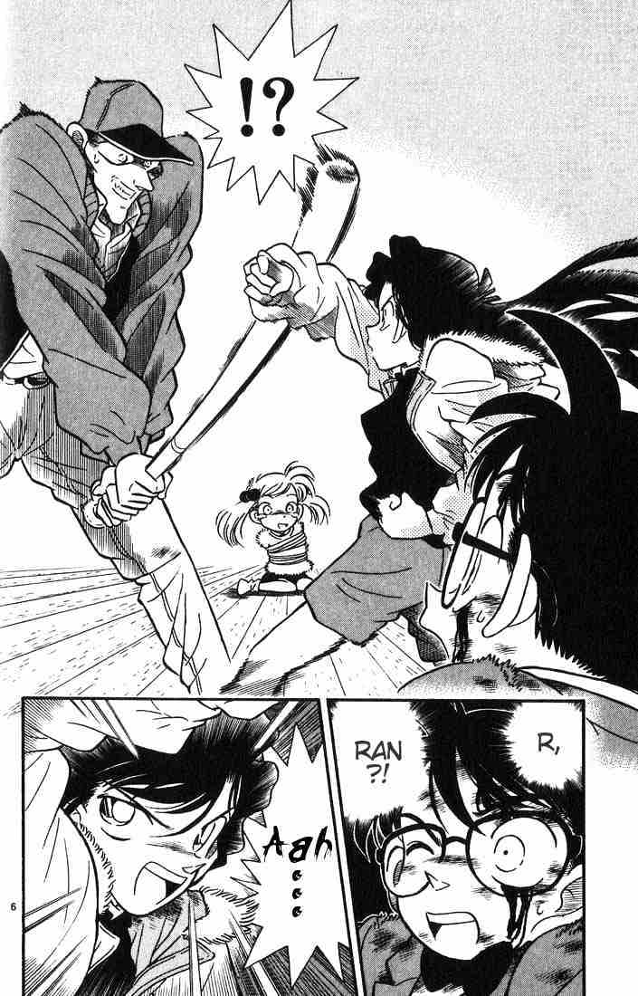 Detective Conan - 5 page 6