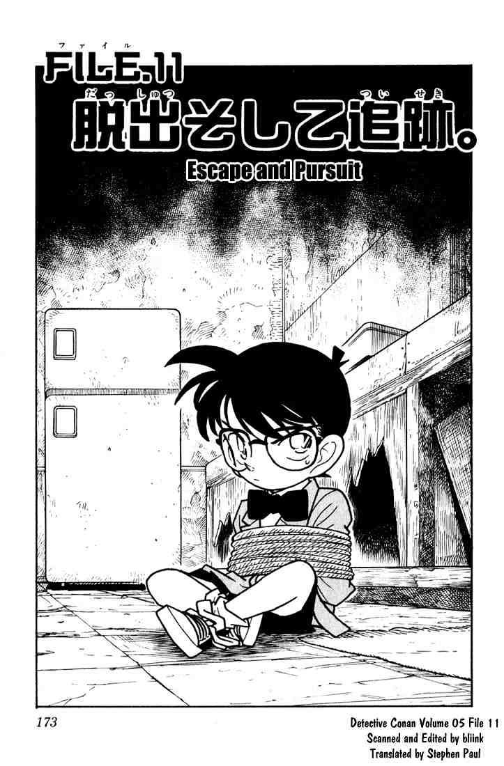 Detective Conan - 50 page 1