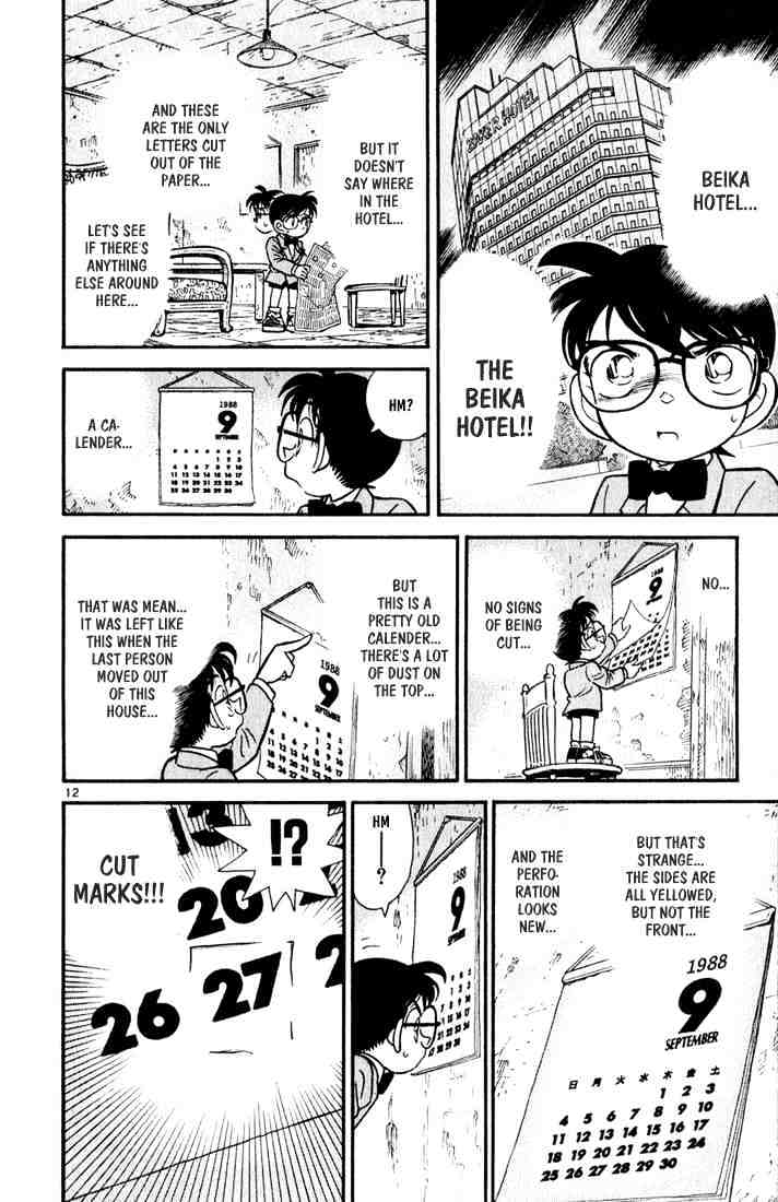 Detective Conan - 50 page 12