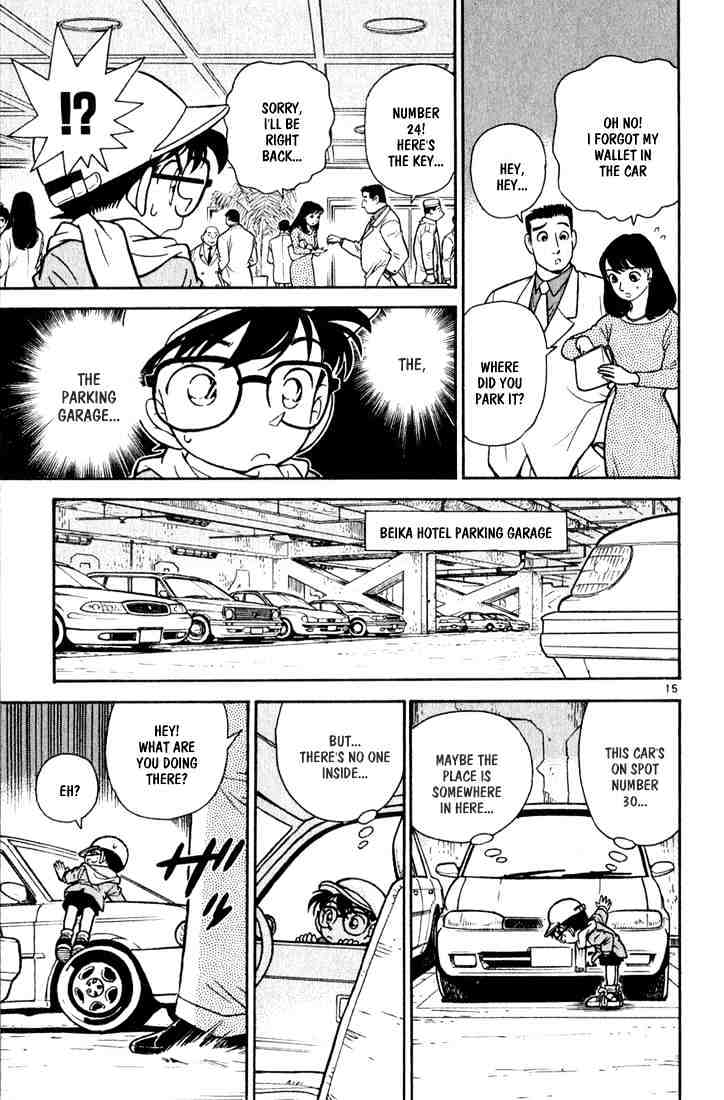 Detective Conan - 50 page 15