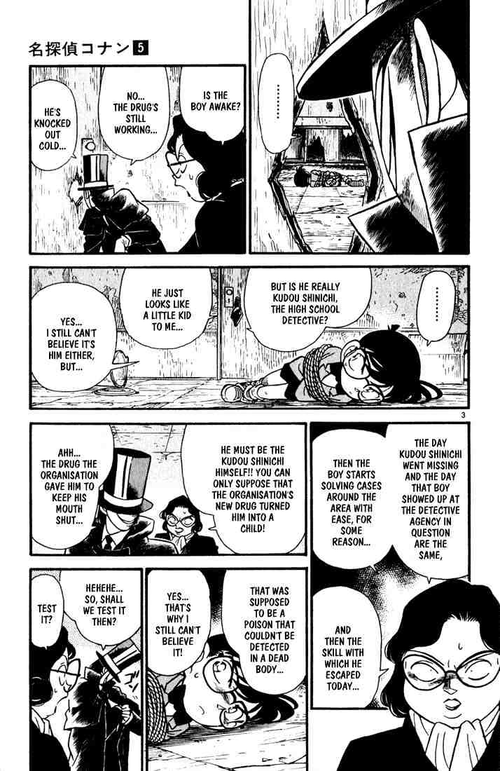 Detective Conan - 50 page 3