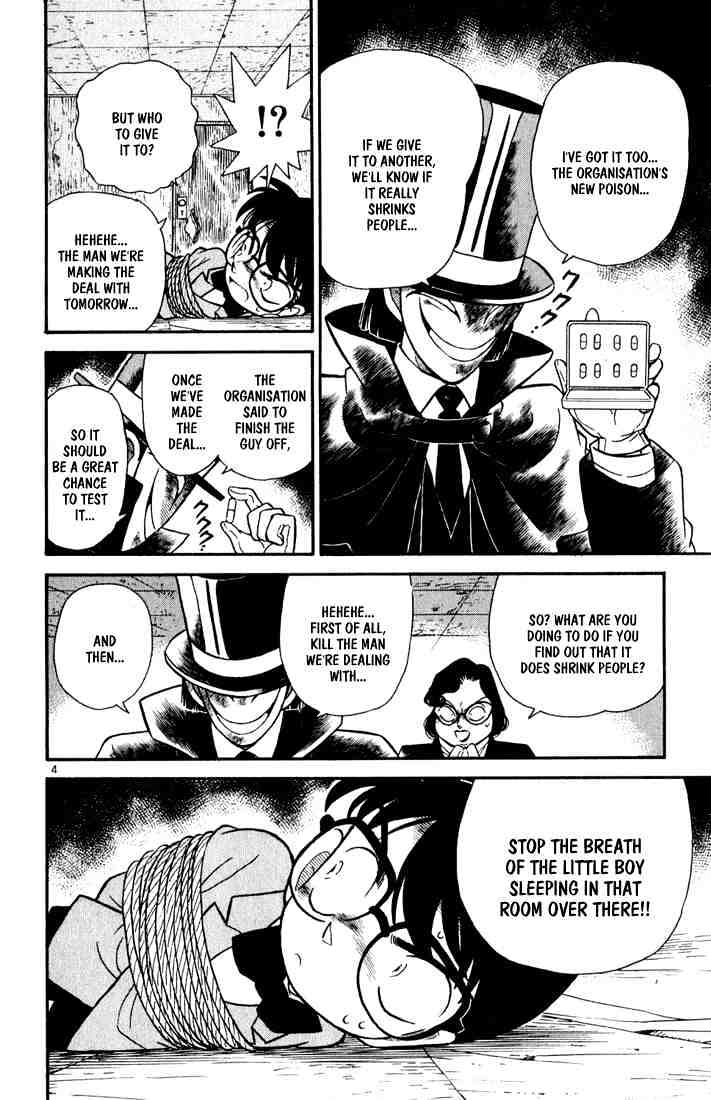 Detective Conan - 50 page 4