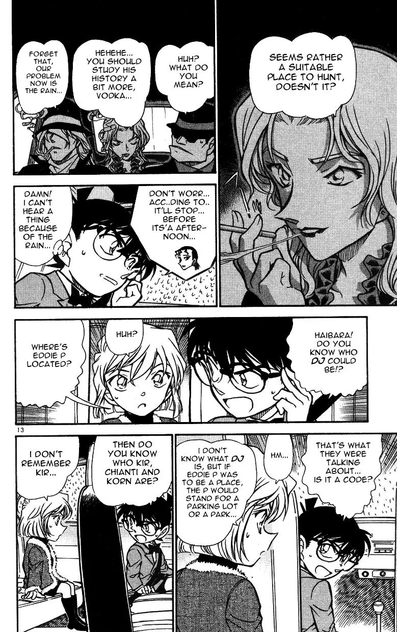 Detective Conan - 500 page 12