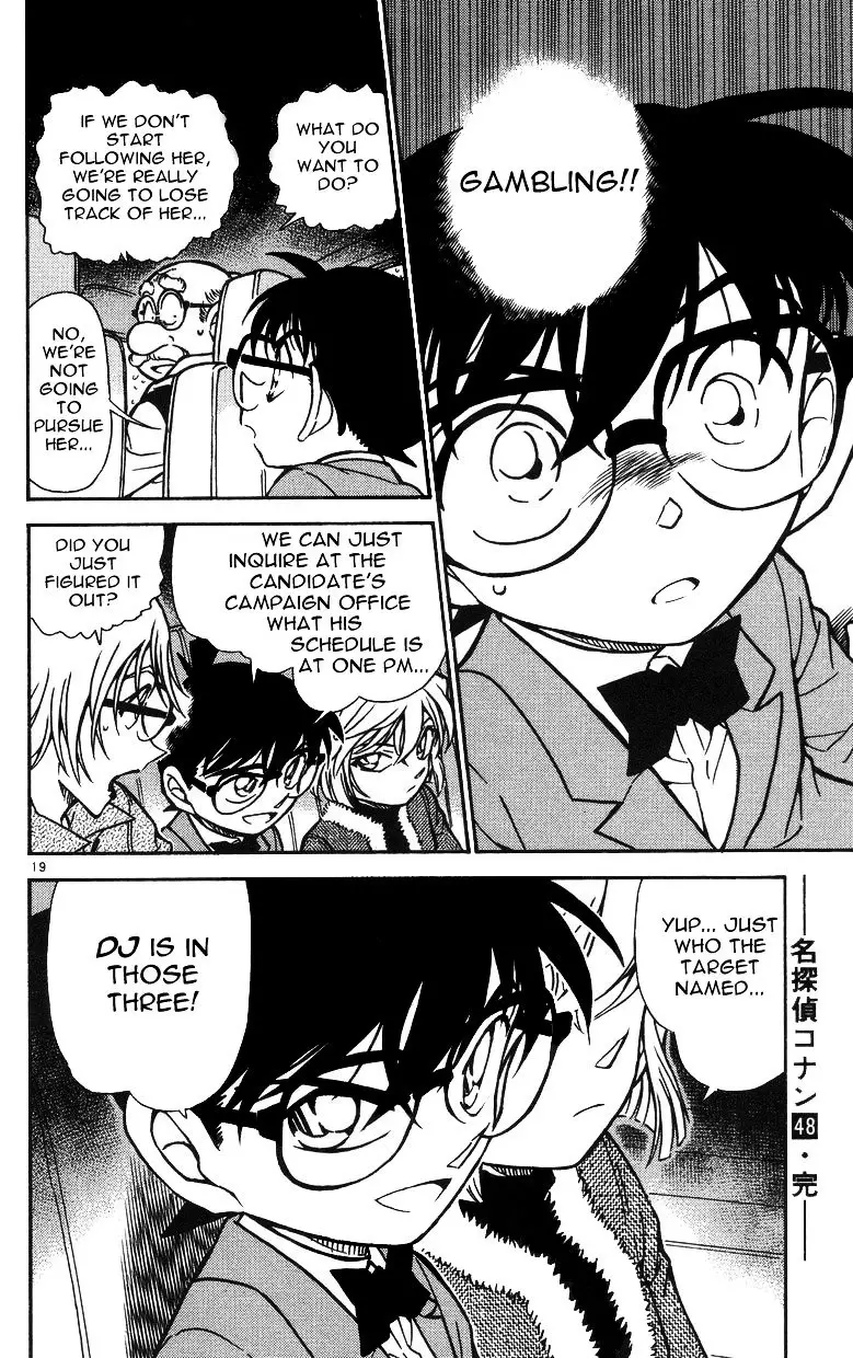Detective Conan - 500 page 18