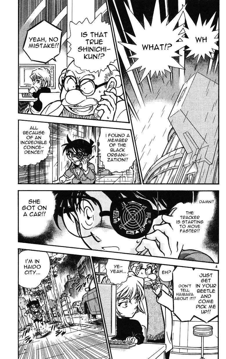 Detective Conan - 500 page 3
