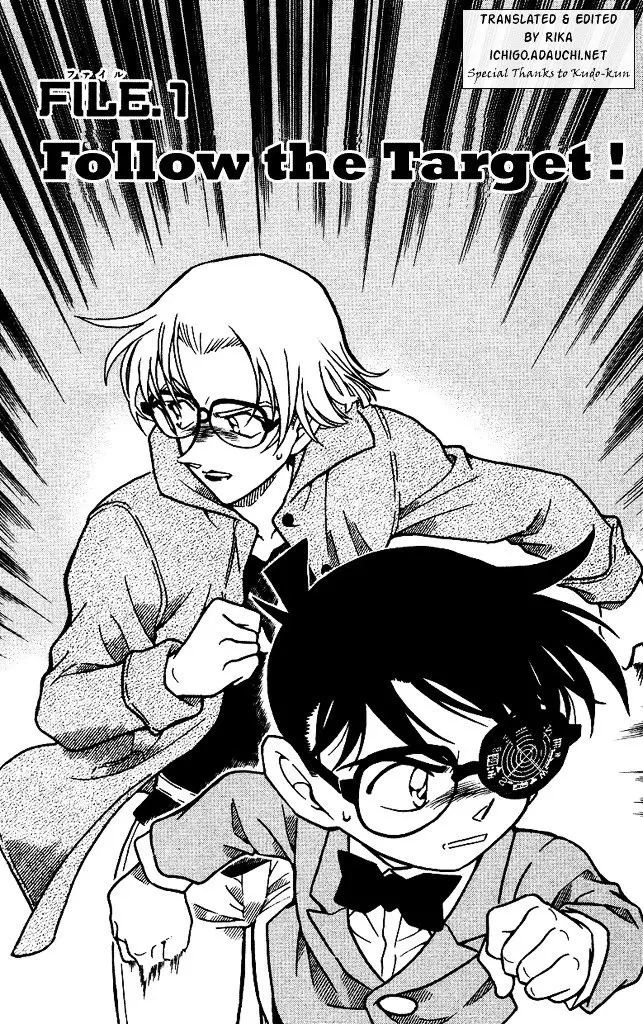 Detective Conan - 501 page 1