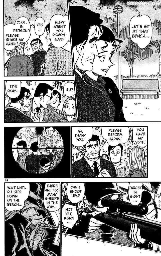 Detective Conan - 501 page 14