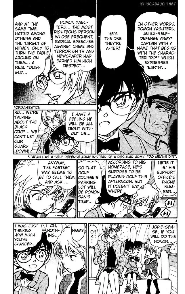 Detective Conan - 501 page 3