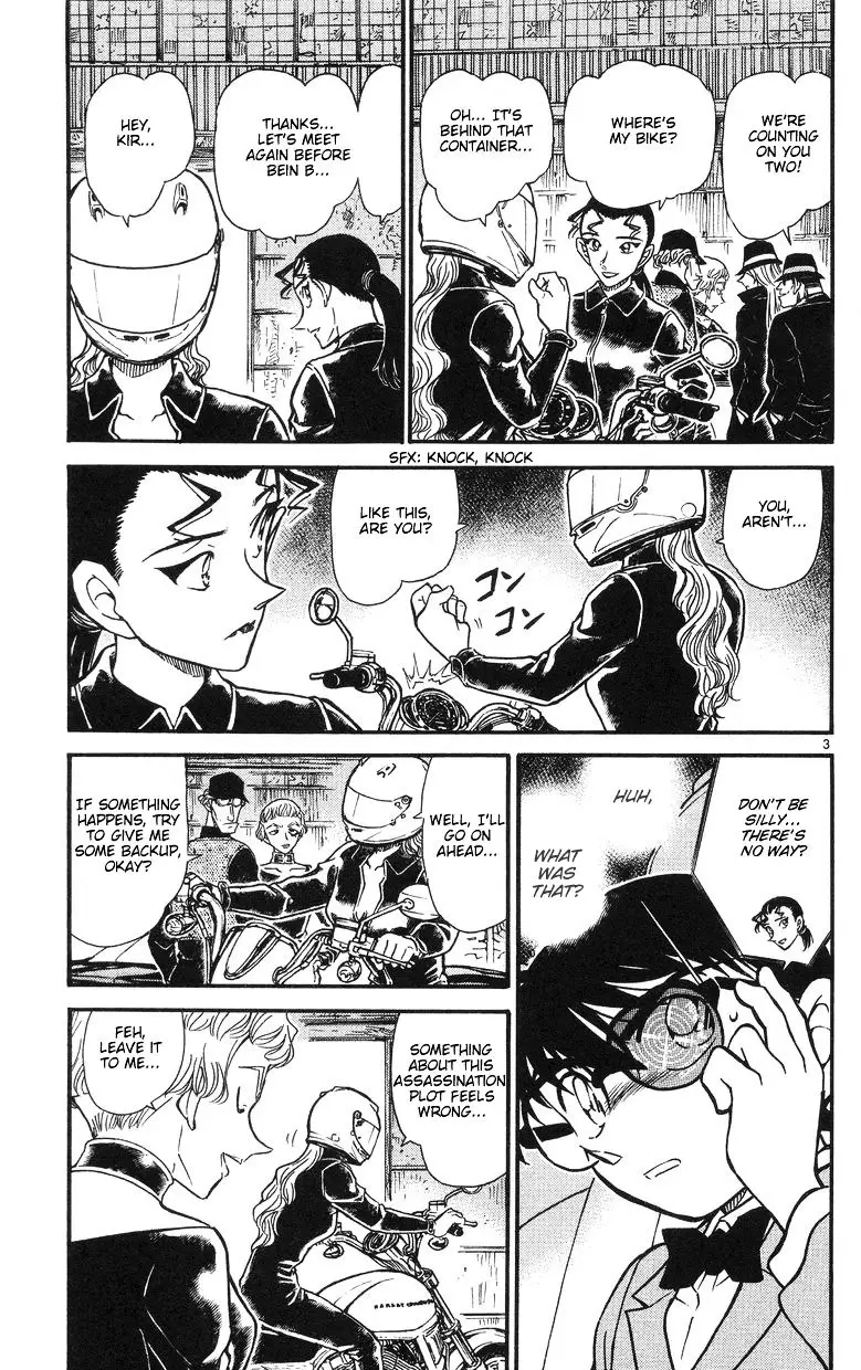 Detective Conan - 503 page 3