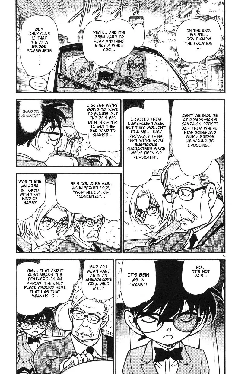 Detective Conan - 503 page 5