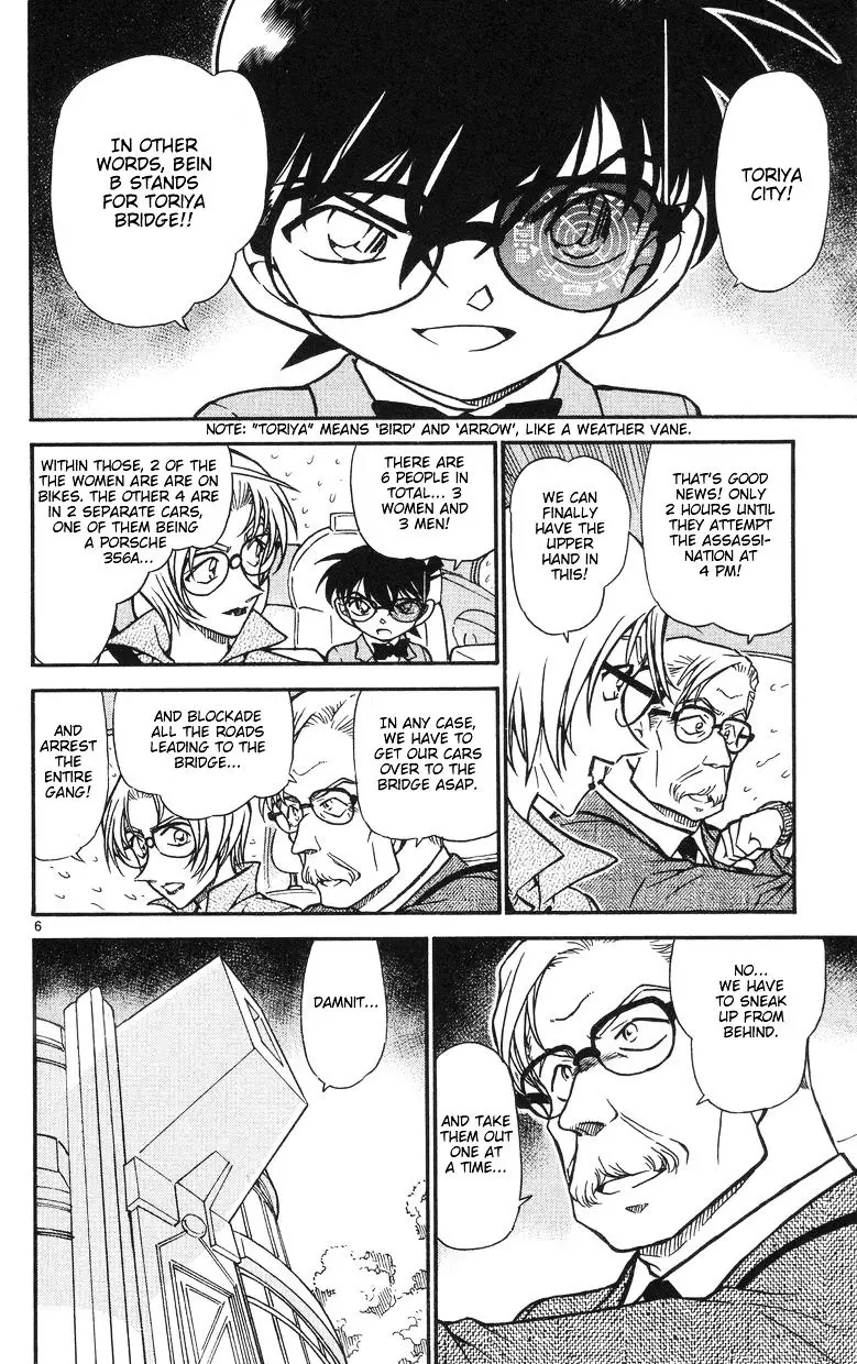 Detective Conan - 503 page 6