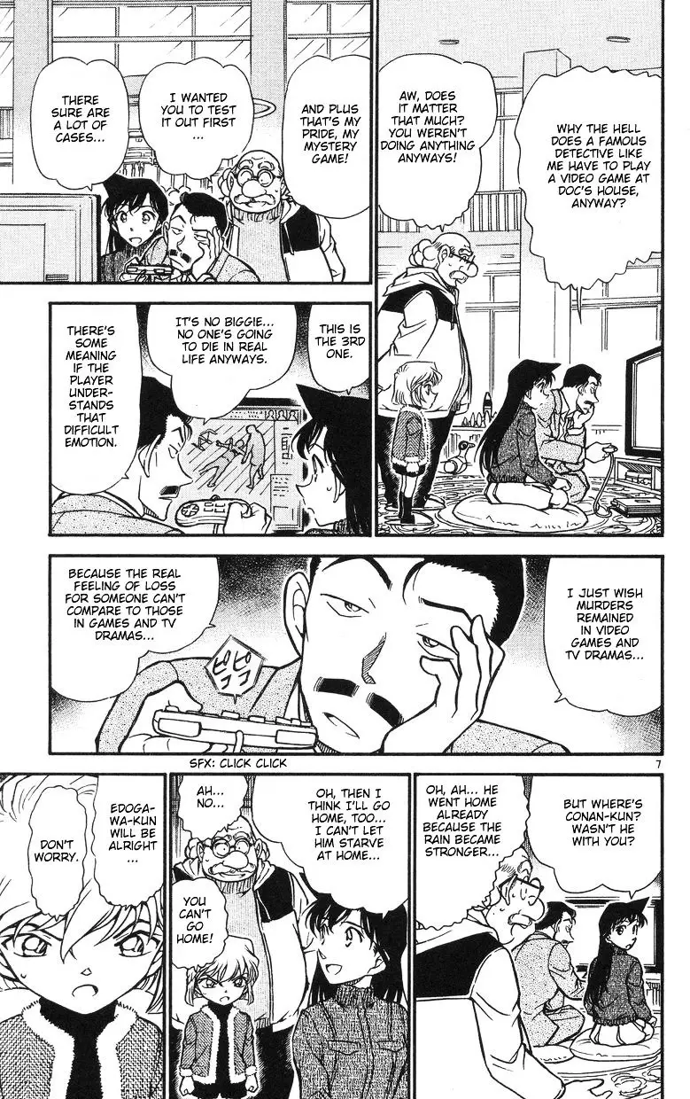 Detective Conan - 503 page 7