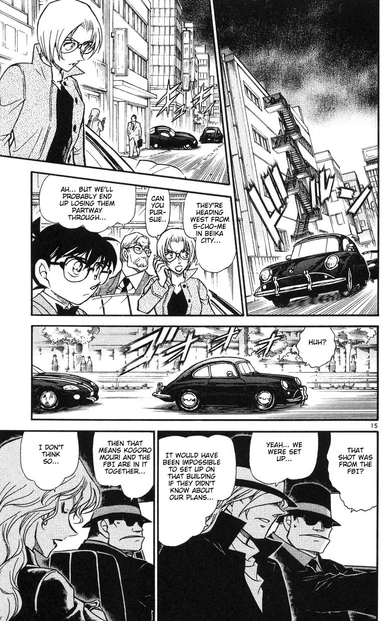Detective Conan - 504 page 15