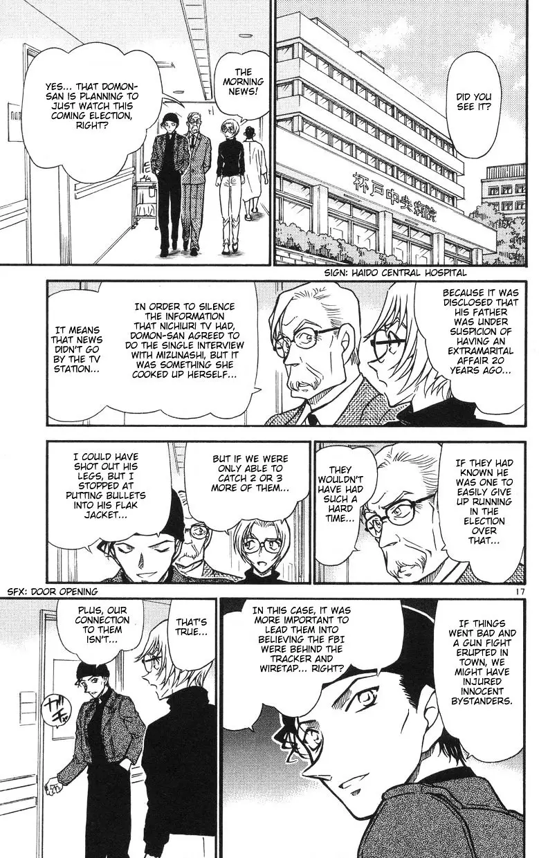 Detective Conan - 504 page 17
