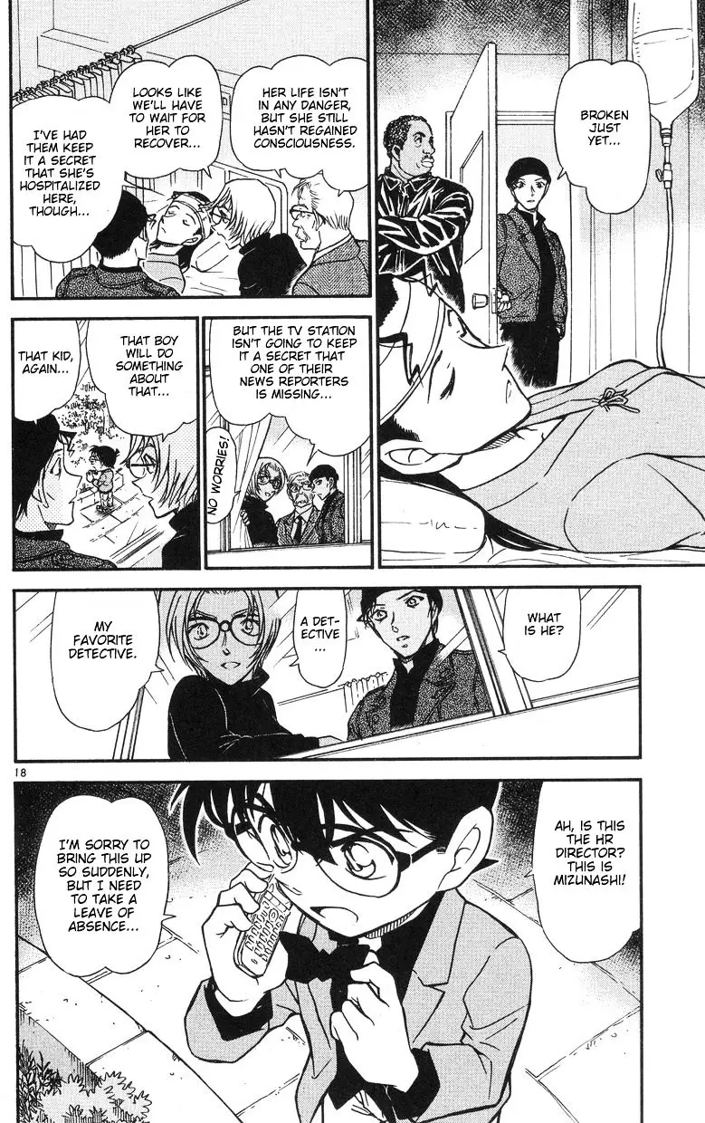 Detective Conan - 504 page 18